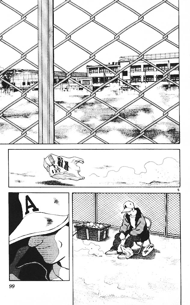 img Itsumo misora 5